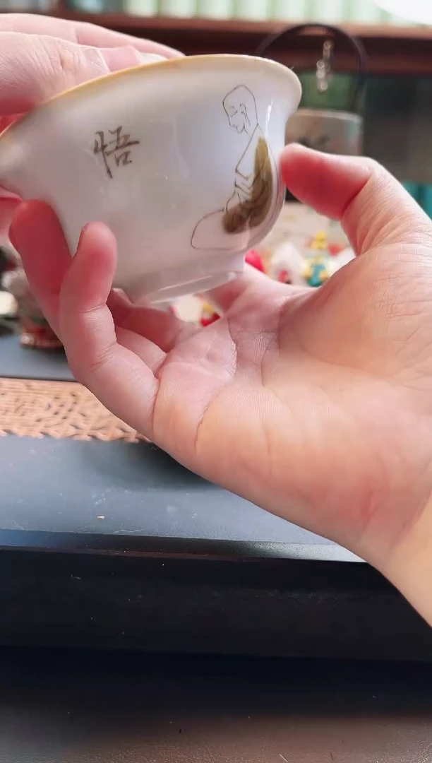 【微瑕不售后，完美主义慎拍】