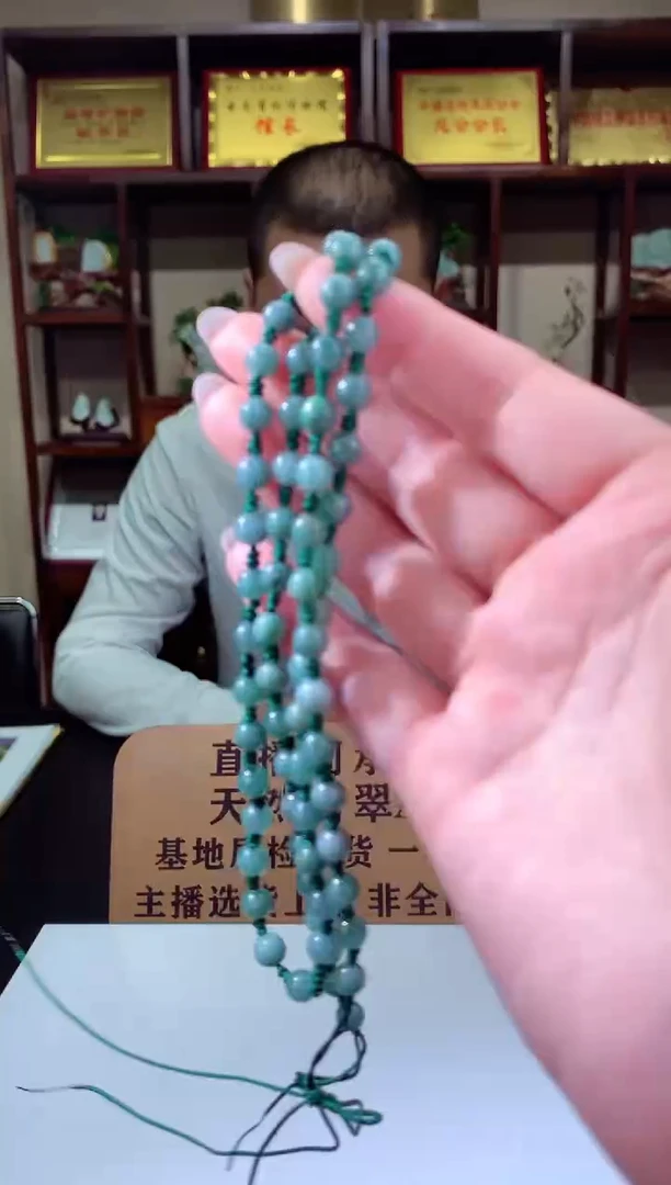 未镶嵌定制翡翠天然翡翠（拍一发一)