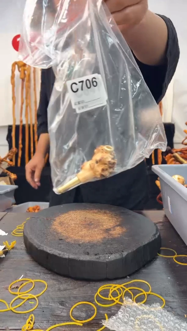 黑果木其他黑果木843