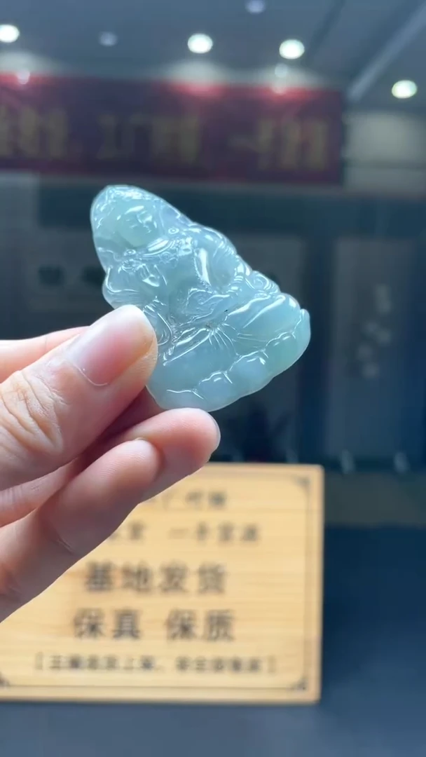 未镶嵌定制翡翠********306