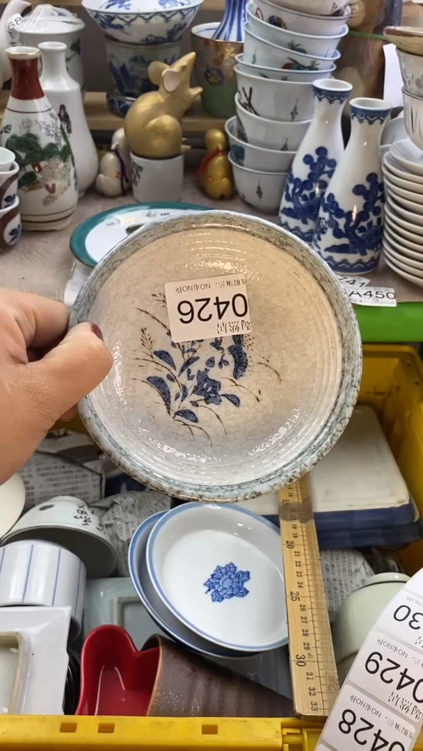 瓷片健**乐回流瓷器默认微瑕0426