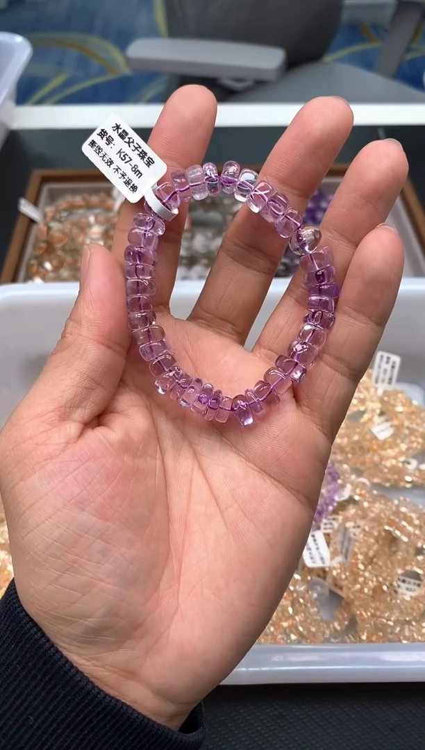 未镶嵌手串水晶6紫水晶随行8mm