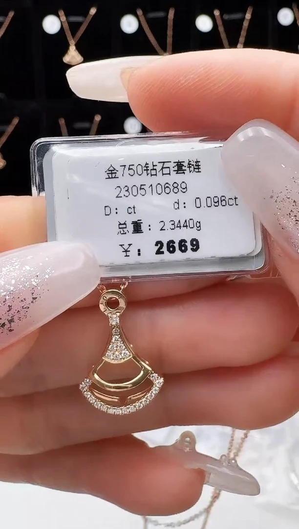套链18K金镶嵌钻石套链