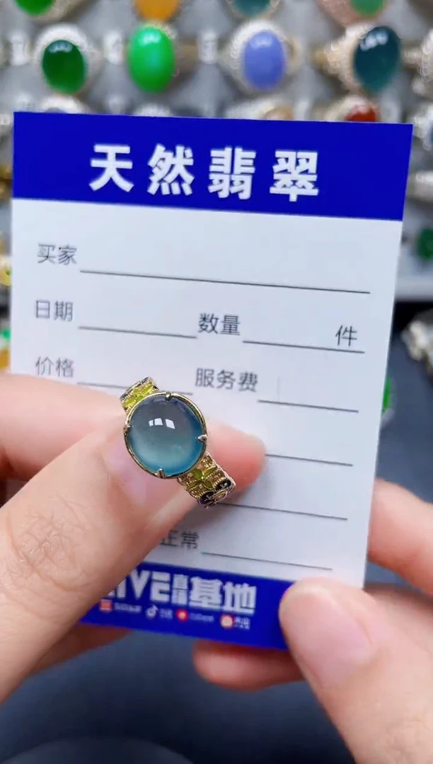 银S925镶嵌戒指翡翠272