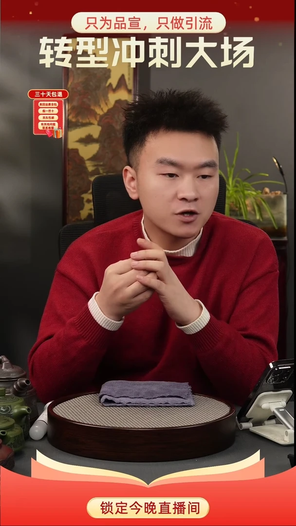 茶壶紫砂zzzzzzzzzzzzzz