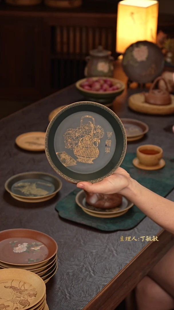 紫砂1上新福利价|||花篮图紫砂粉浆壶承单个