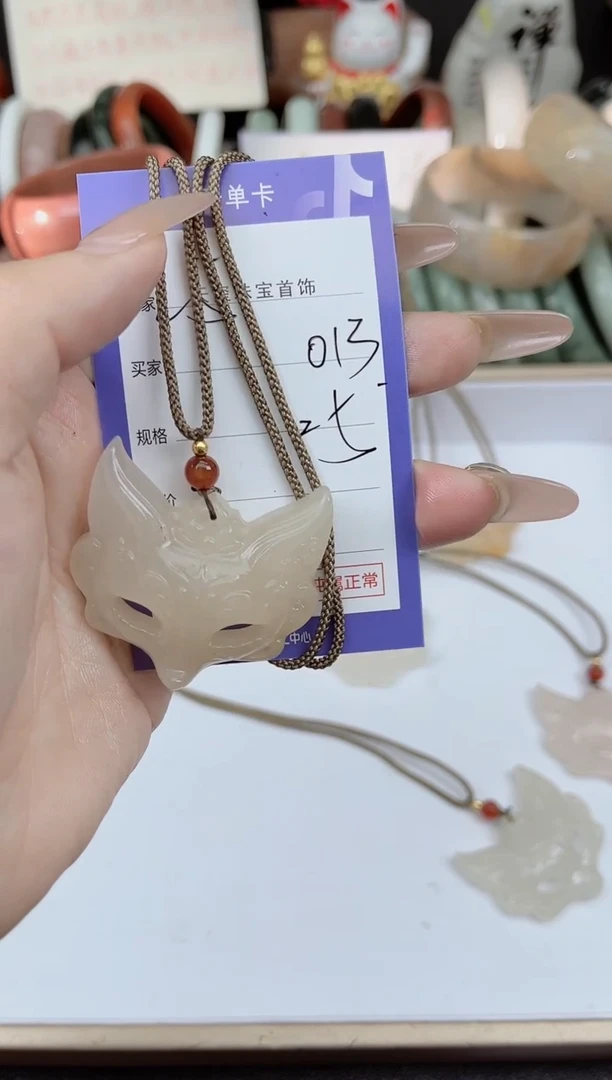 未镶嵌手镯石英质玉013