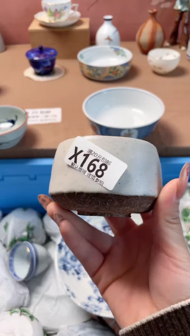 瓷片喵***?瓷器瓷器X168