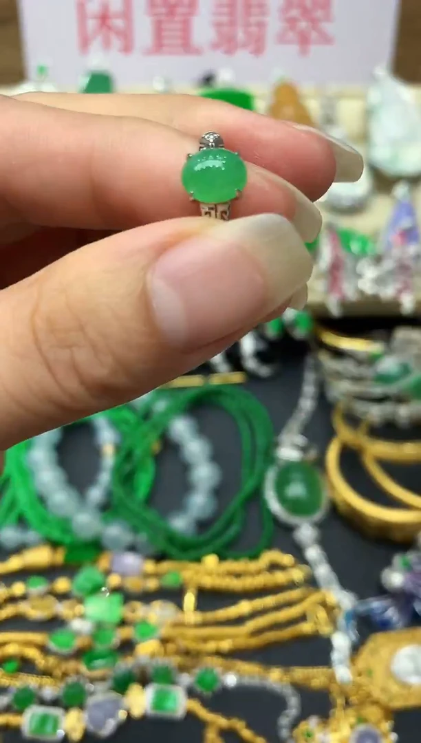18K金镶嵌戒指翡翠407-中国好珍宝