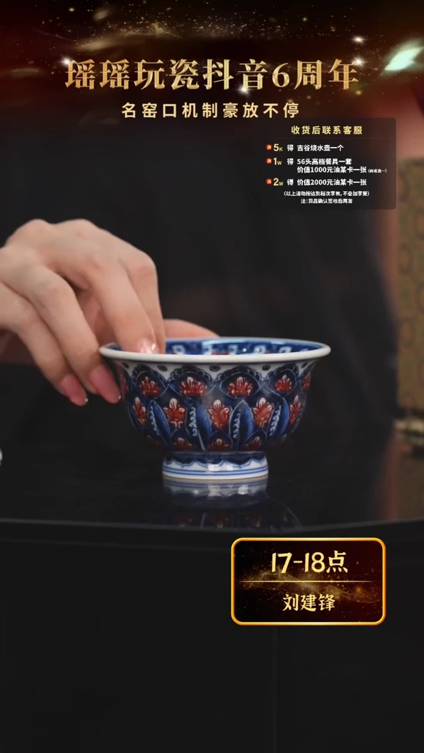 瓷瓷瓷瓷瓷瓷瓷瓷