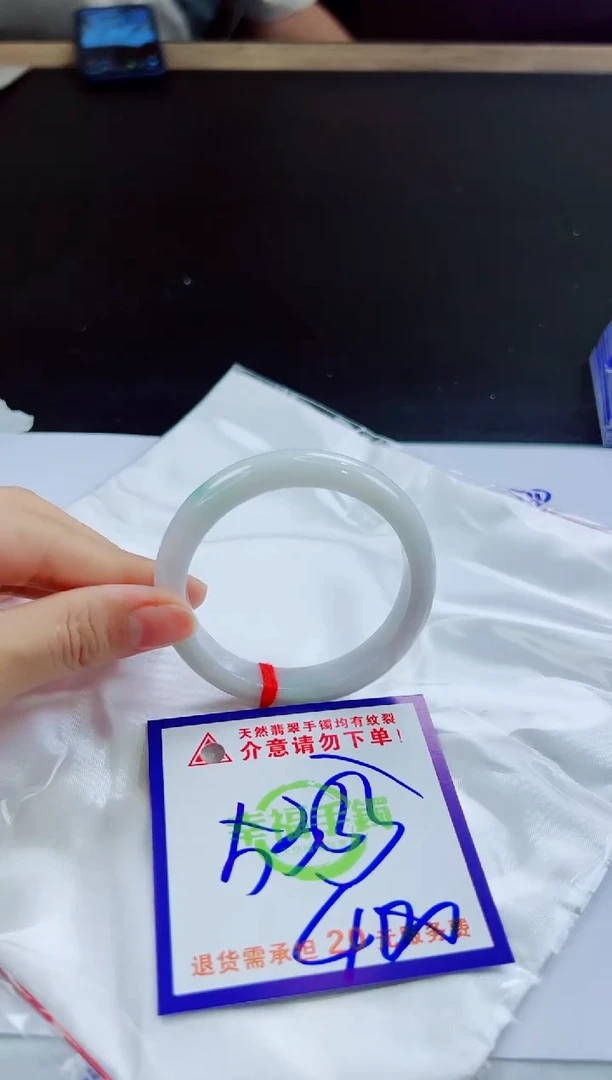 未镶嵌手镯翡翠天然缅甸翡翠A货！A货！A货！A货！A货！