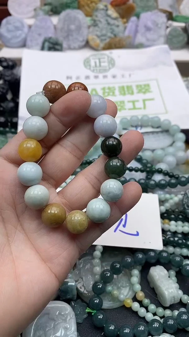 颈饰未镶嵌翡翠1
