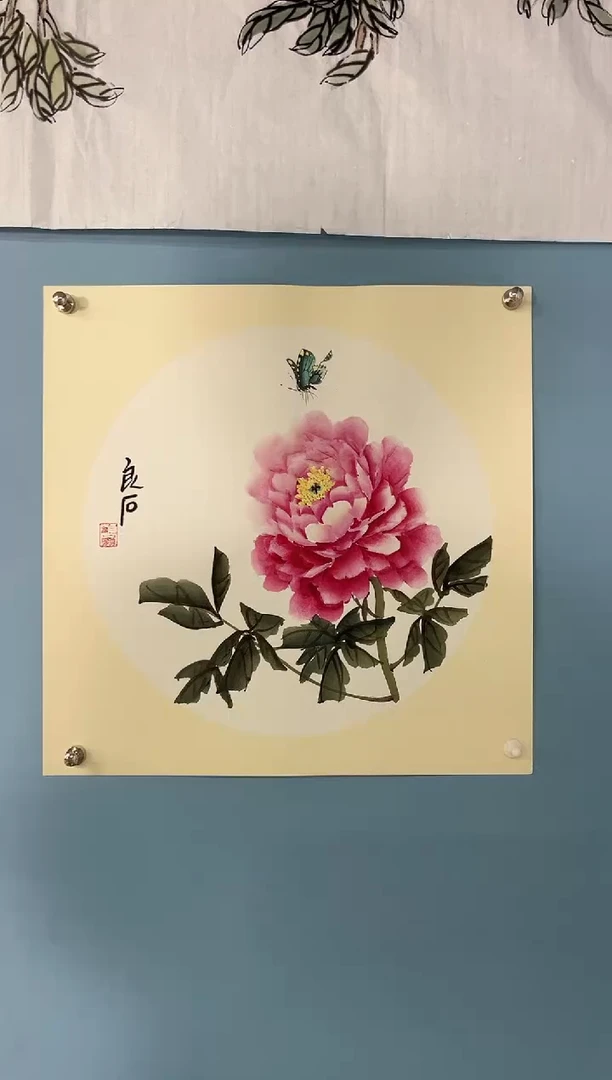 国画武天庆老师牡丹福利