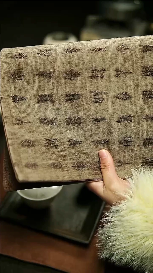 【闪购商品】11111111111111111111