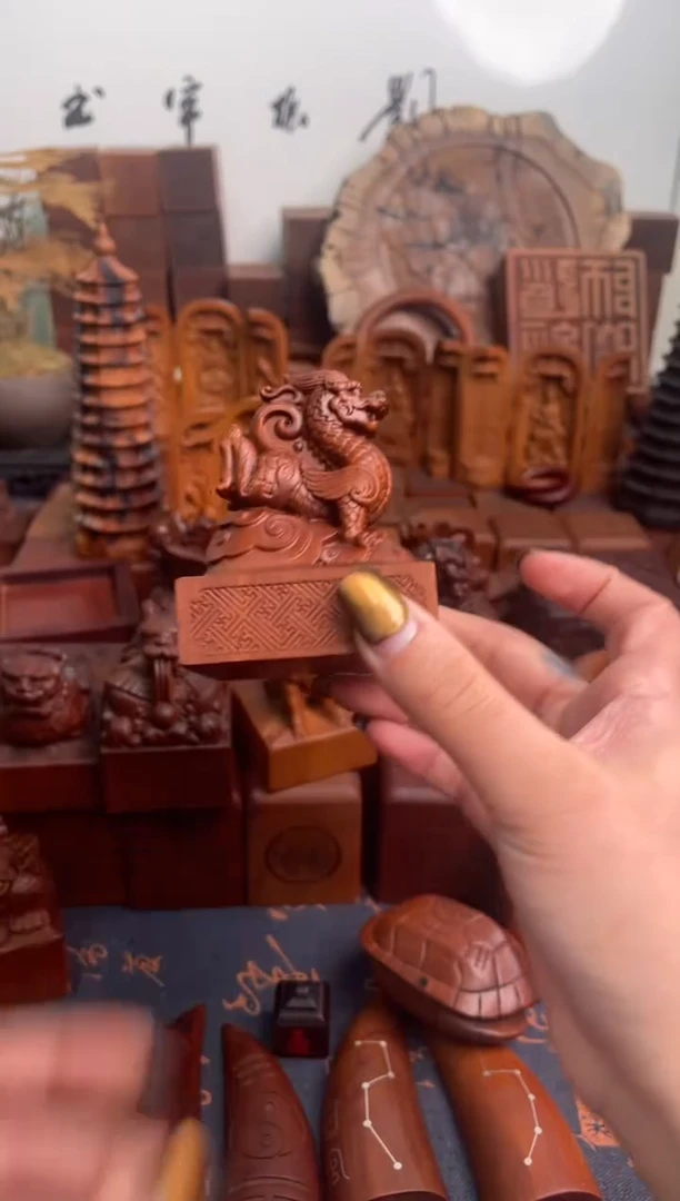 木枣木557青龙刻佛法增九叠纂款➕底座