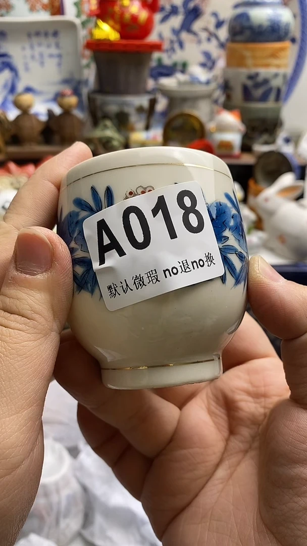 【闪购商品】日本回流精品瓷器