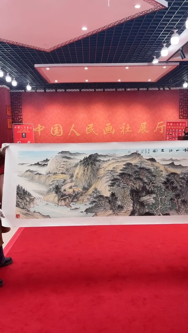 【闪购商品】国画国画道一老师亲笔绘画作品D83