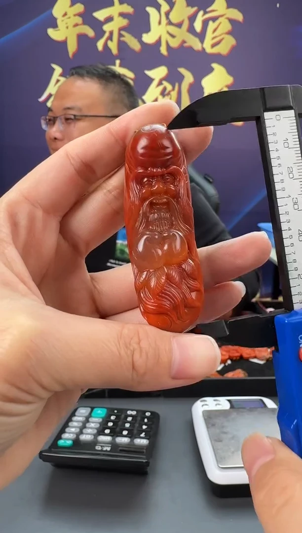 【闪购商品】南红玛瑙雕刻未镶嵌085ZB0120产品一个