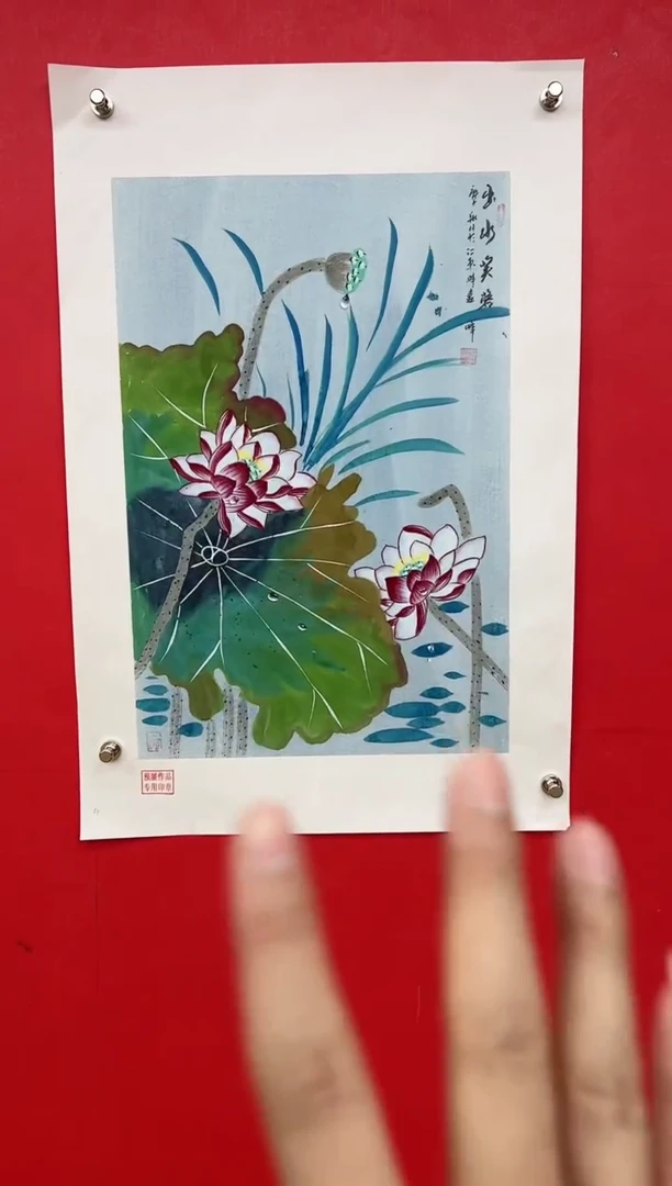 【闪购商品】国画莫远峰-书法/绘画3