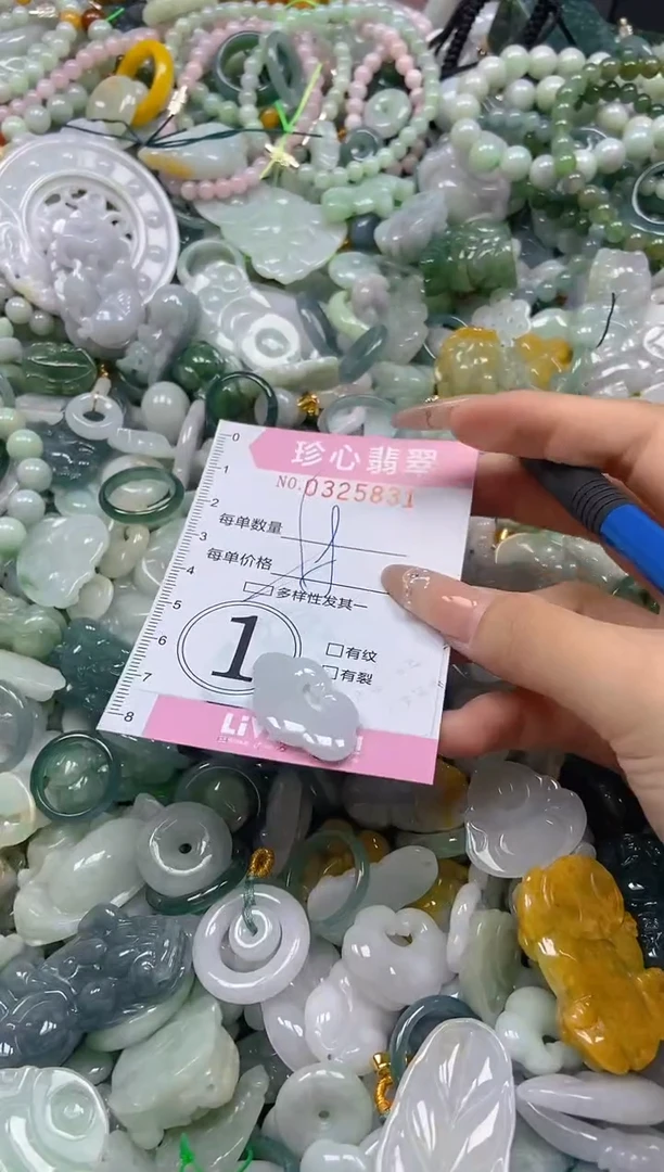 颈饰未镶嵌翡翠闪购0325831