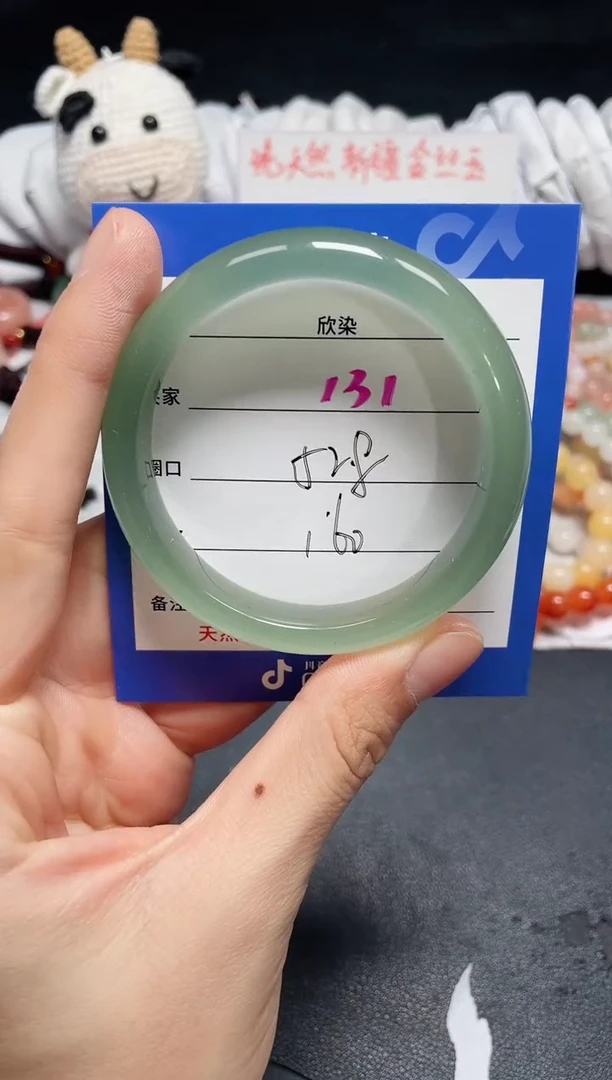 【闪购商品】石英质玉手镯未镶嵌131