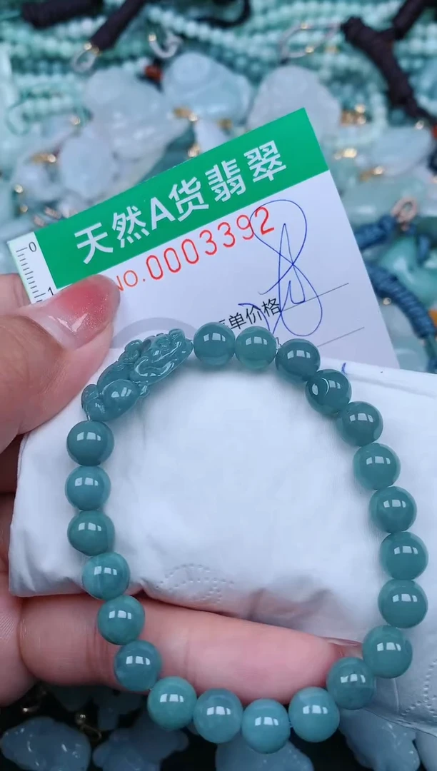 【闪购商品】翡翠颈饰未镶嵌.0003392