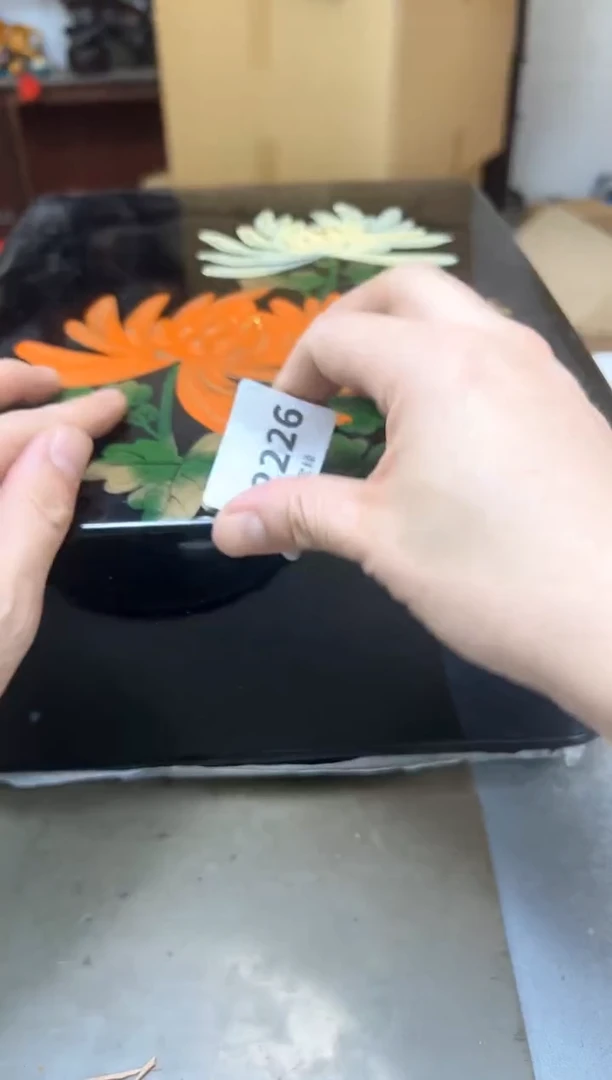 瓷片2226聚宝缘优品精选