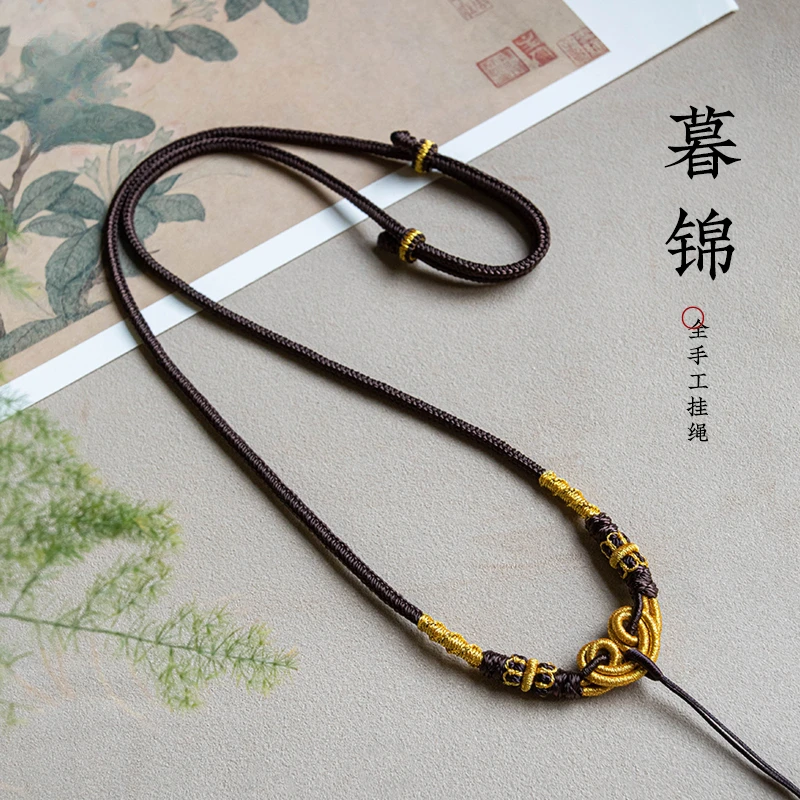 纯手工吊坠绳玉石专用项链绳八宝罗盘吊坠编吊坠专用手工绳