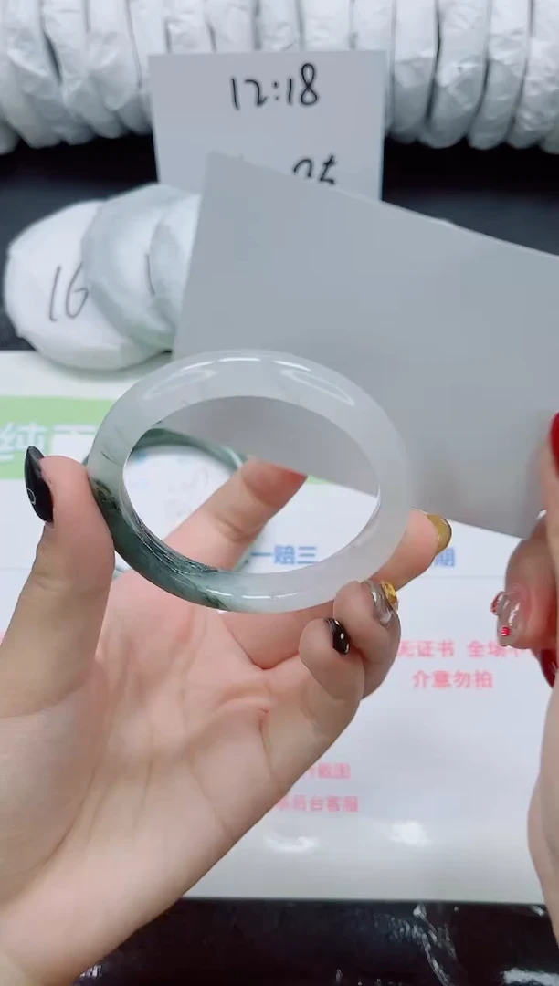 未镶嵌手镯石英质玉0298-54