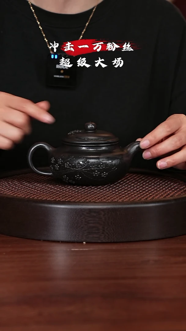 【闪购商品】紫砂茶壶宜兴紫砂壶h9134