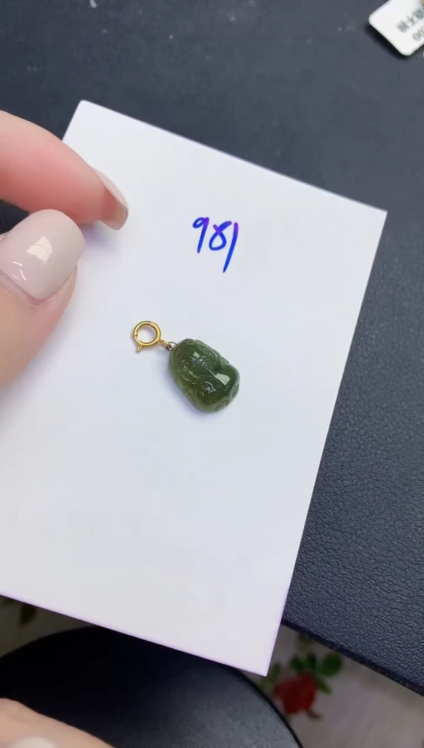 颈饰未镶嵌翡翠缅甸天然翡翠A货