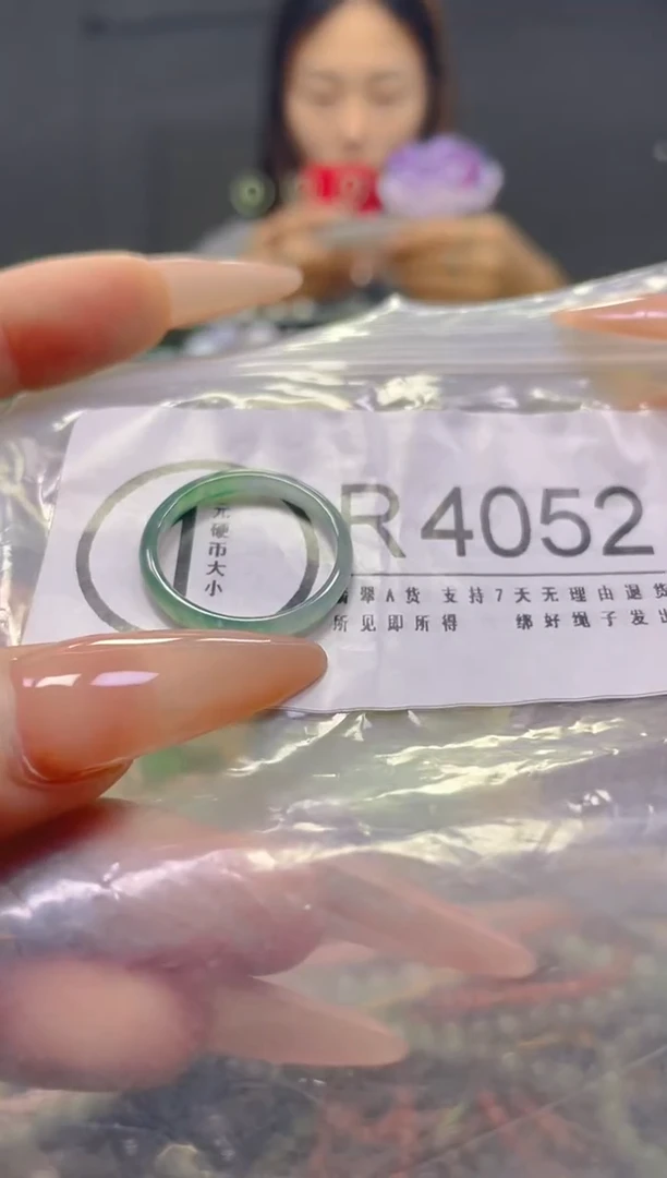 颈饰未镶嵌翡翠19.6MM/R/翡翠A货，一件也是批发价