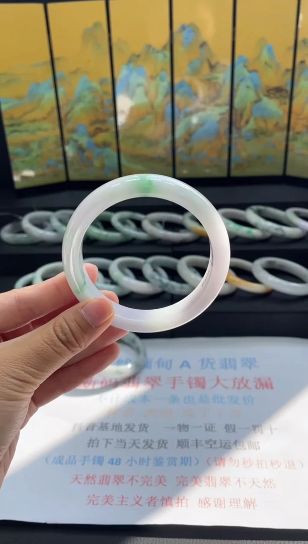未镶嵌手镯翡翠24#天然缅甸A货翡翠手镯59-61圈口