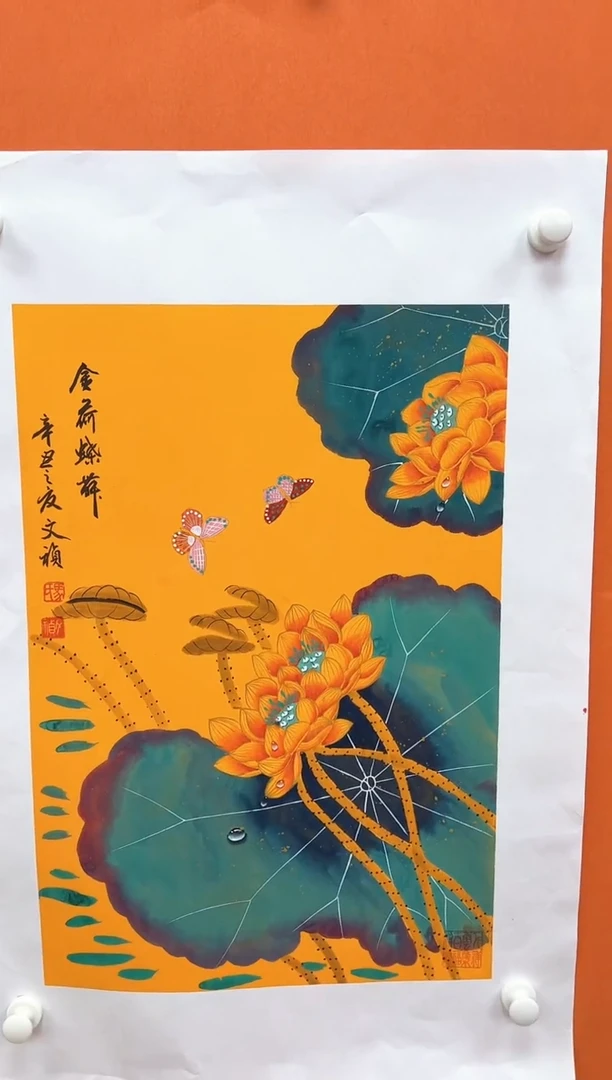 国画马文祯-书法/绘画2