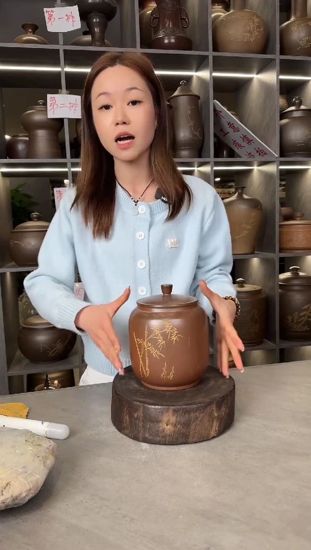 【闪购商品】罐本陶手作泥兴陶一斤装茶叶罐内里瑕疵裂痕