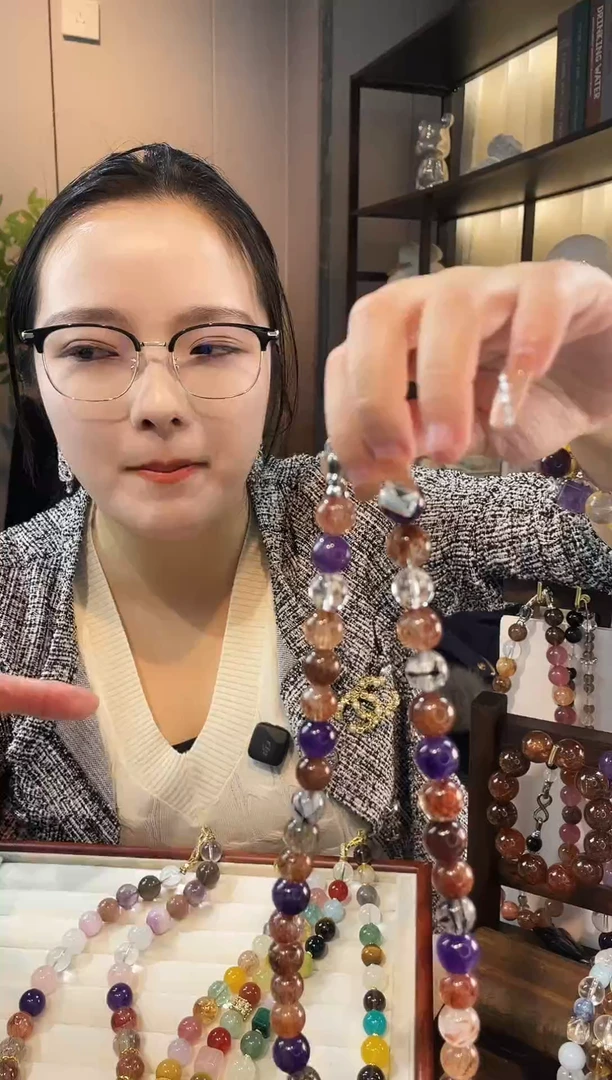 项链未镶嵌水晶超七紫水多宝项链