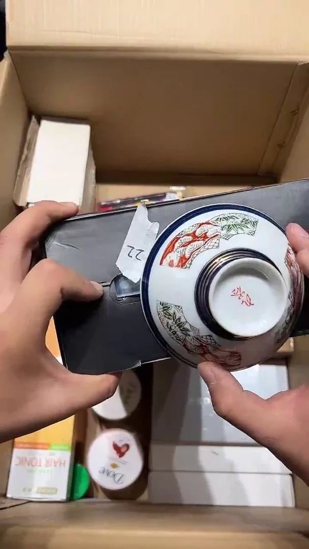 瓷片老五回流回流回流22