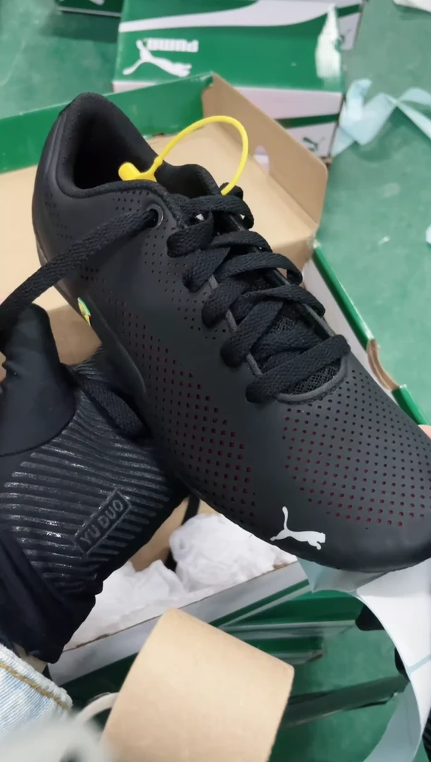 彪马时尚休闲运动鞋37.5M  S32