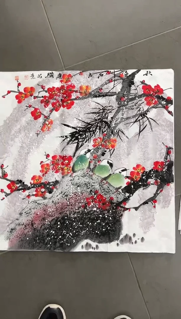 【闪购商品】绘画韩江书画-馆藏作品