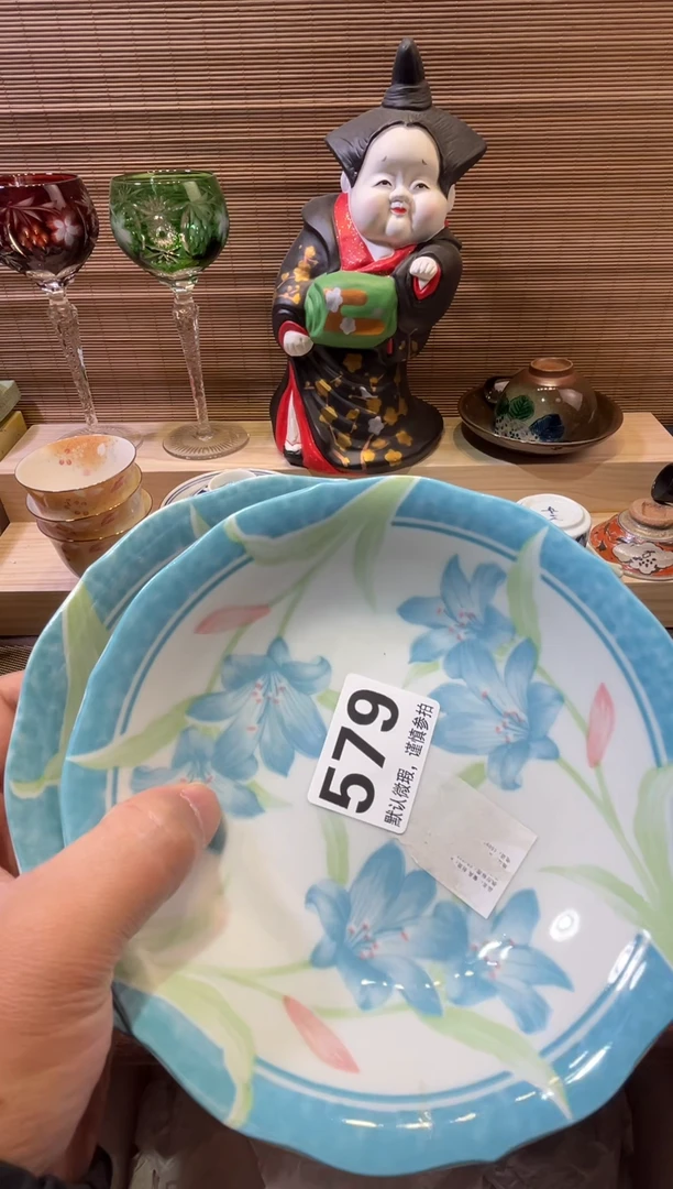 【闪购商品】陶瓷陶瓷陶瓷陶瓷陶瓷