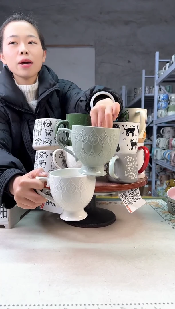 【闪购商品】陶瓷无盖款白绿高脚450ml