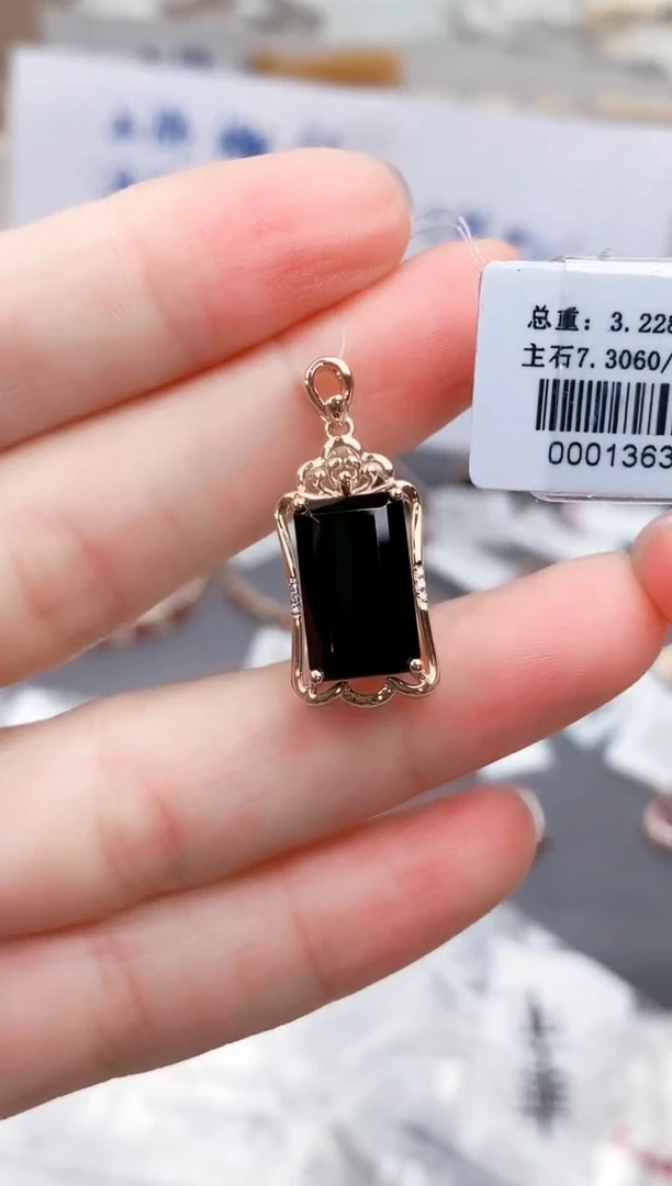 颈饰18K金镶嵌碧玺-专柜-