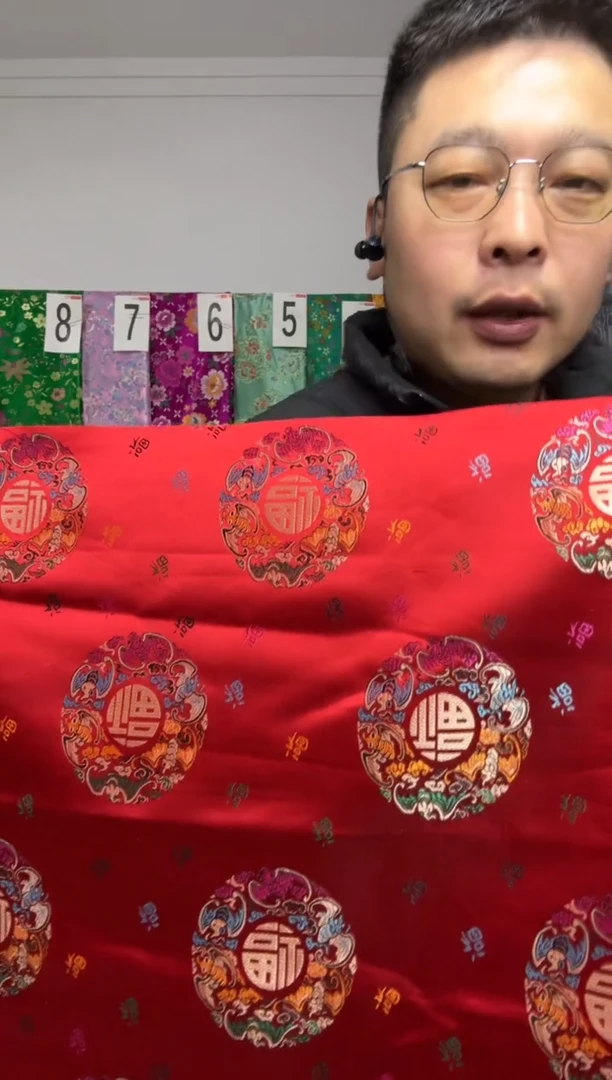 混纺织锦缎2单包邮 宽90 长60