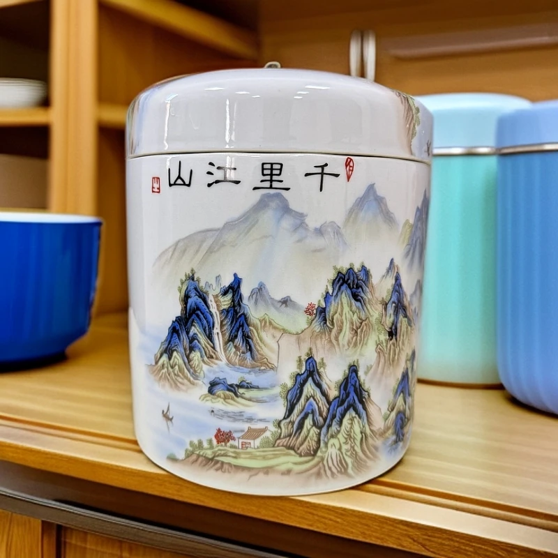 ZY-DP-A256-5斤千里江山储物罐5斤装