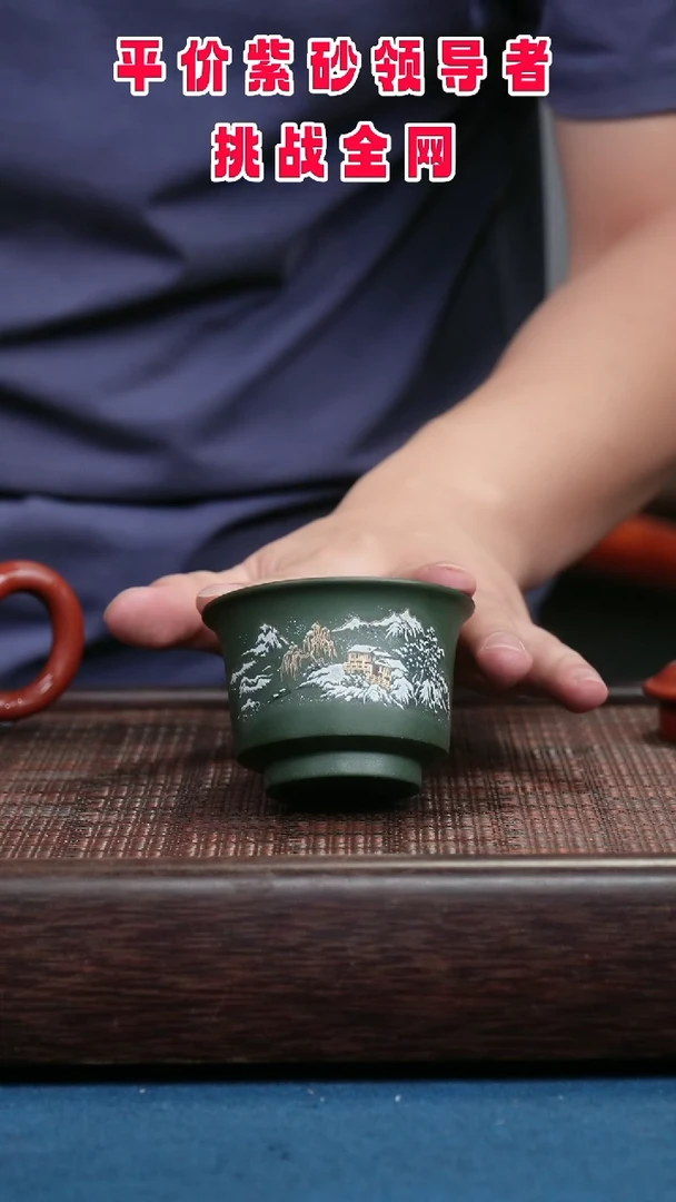 茶壶紫砂紫砂紫砂紫砂紫砂