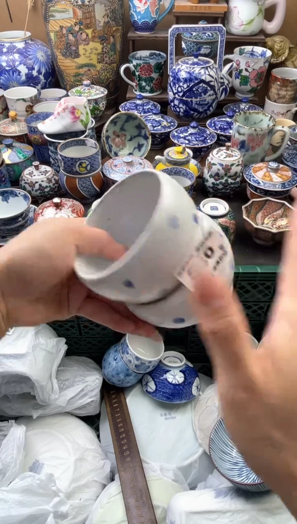 瓷片苏**王540号六六工艺品瓷器送1