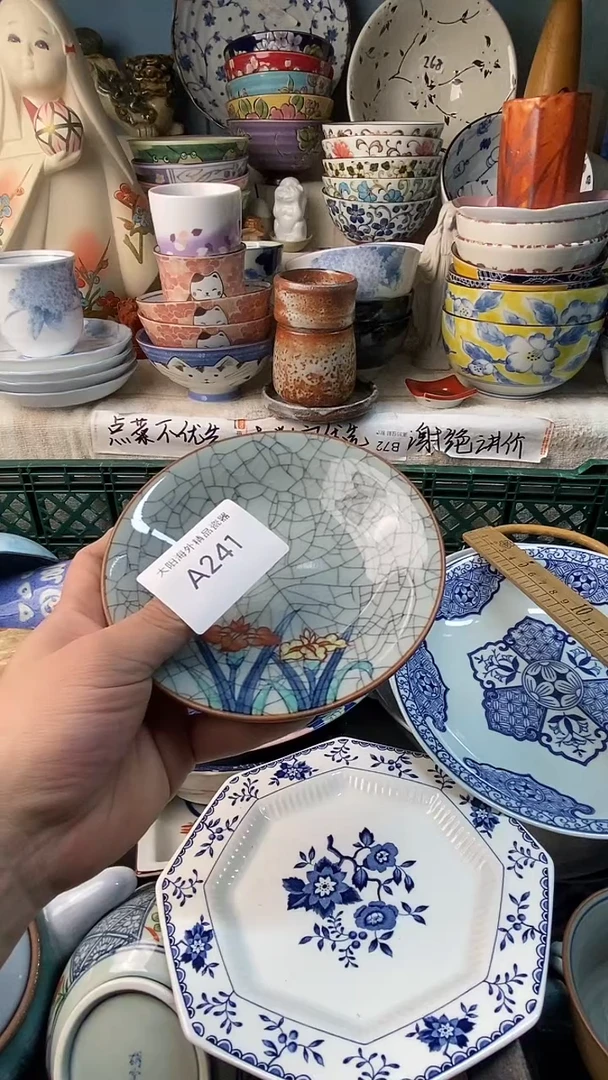 瓷片莲感谢您一直以来的支持