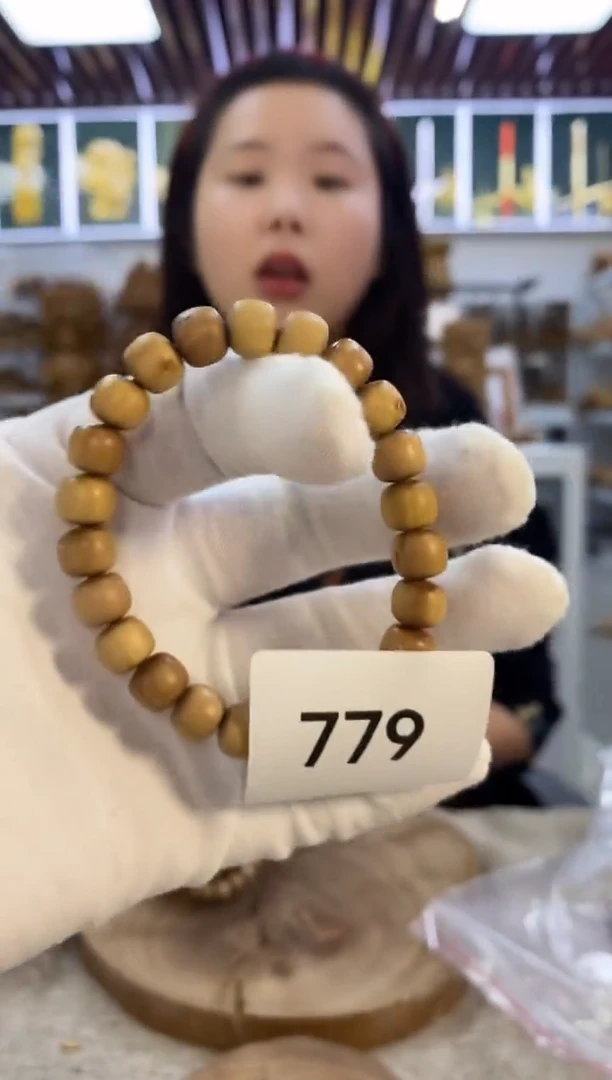 檀香木其他2号仓老山檀8*9单圈瑕疵