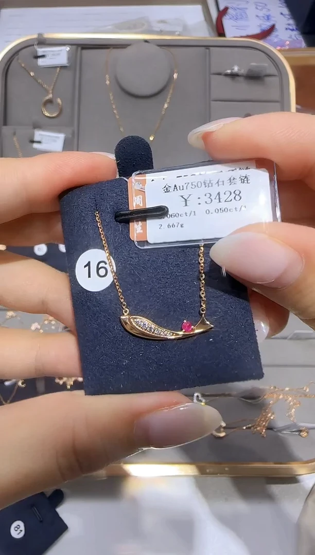 颈饰18K金镶嵌钻石2845