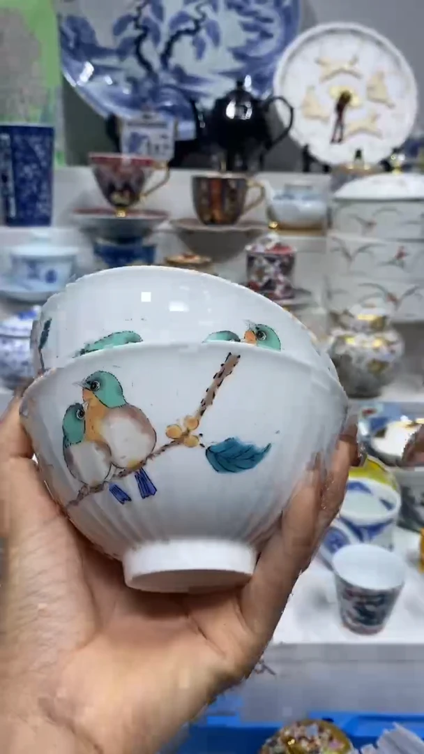 大*市闪购脚本-1762563089000